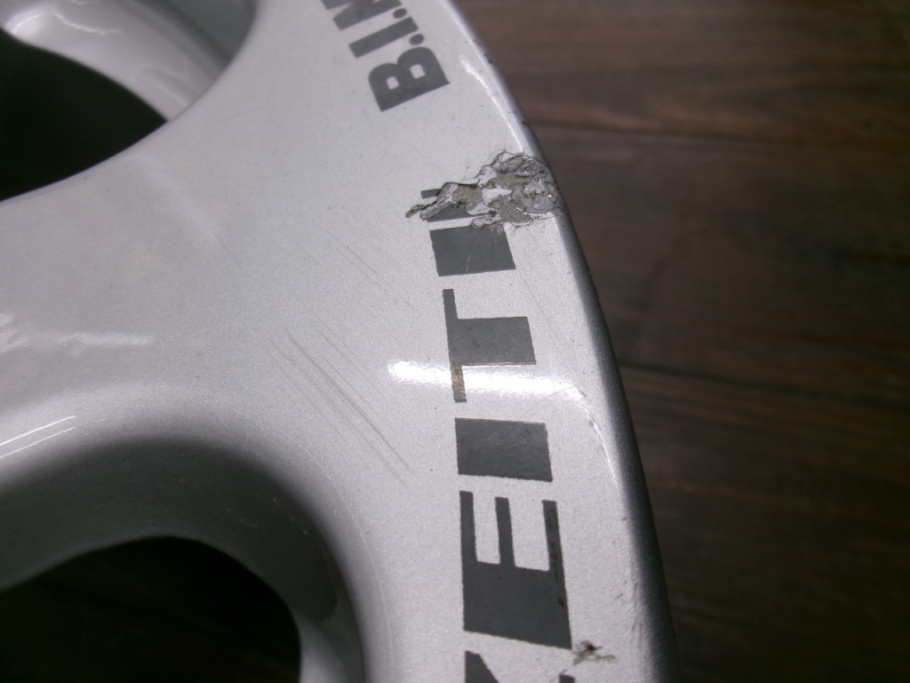 Bridgestone - ZEIT 17-inch wheels (set of 4) - Nengun Performance