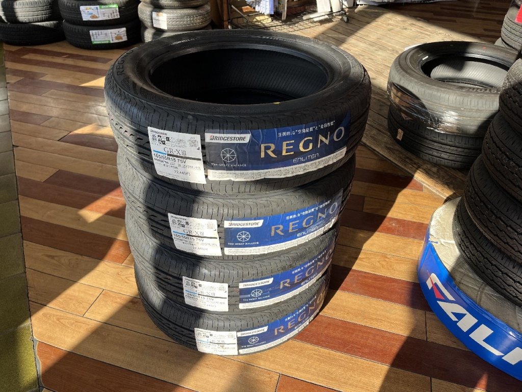 Bridgestone - Four unused Regno tires (165/55R15) - Nengun Performance