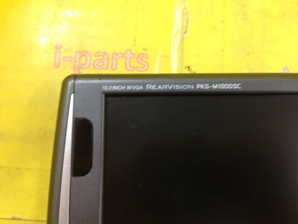 Alpine - Junk! Rear Monitor (PKG-M100SC)