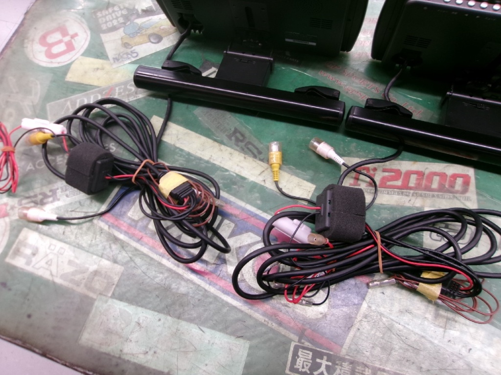 Alpine - Used! 9-inch rear monitor (left and right) / PKG-M900SC