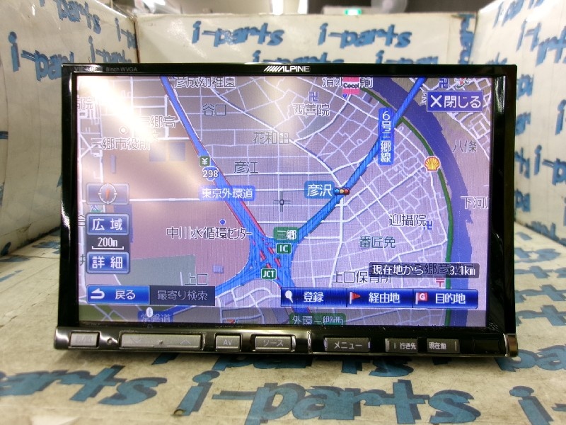 HDDナビゲーションシステム VIE-X088V. Alpine - Used 8-inch HDD navigation system (VIE-X088) - Nengun