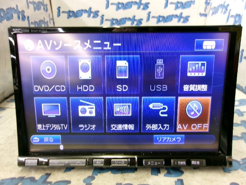 HDDナビゲーションシステム VIE-X088V. Alpine - Used 8-inch HDD navigation system (VIE-X088) - Nengun