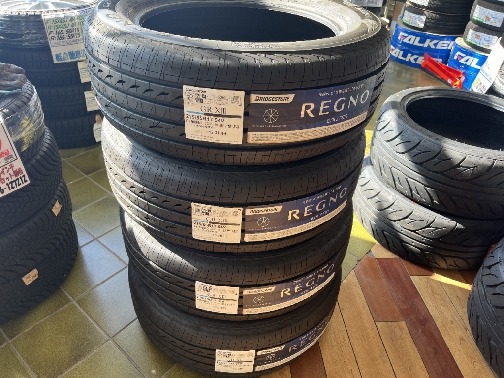 Bridgestone - Four unused GR-X tires (215/55R17) - Nengun Performance