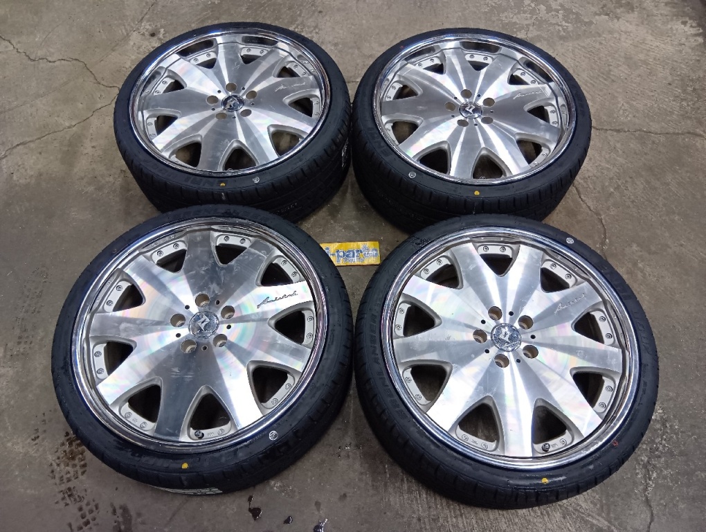 Amistad - Amistad/New 20-inch Wheel Set of 4 - Nengun Performance
