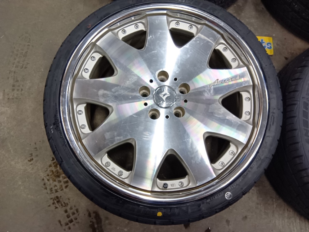 Amistad - Amistad/New 20-inch Wheel Set of 4 - Nengun Performance