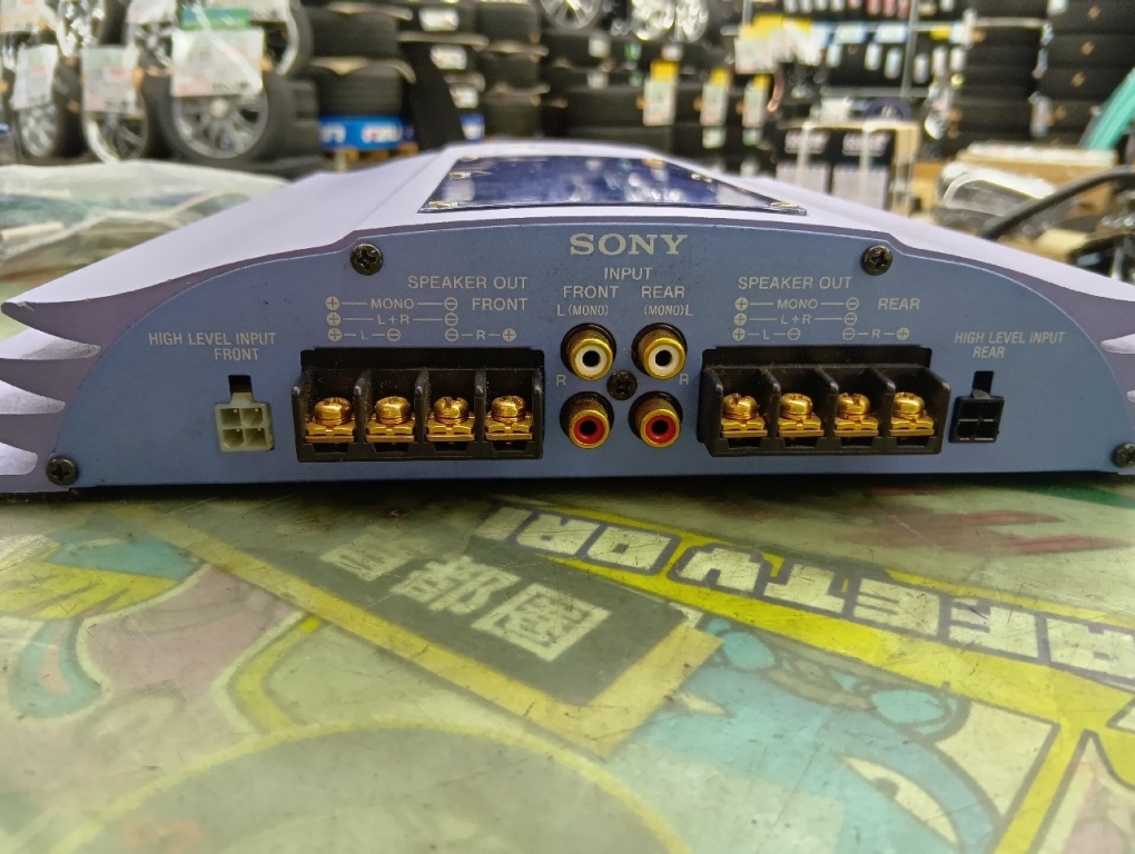 Sony - Old model! 4-channel power amplifier (XM-504X) - Nengun