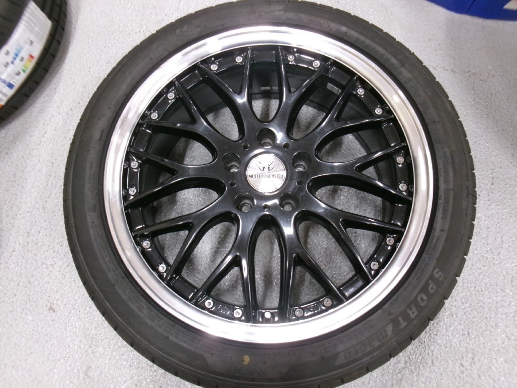 BADX - Multi Forketta / Brand new 18-inch tires, set of 4