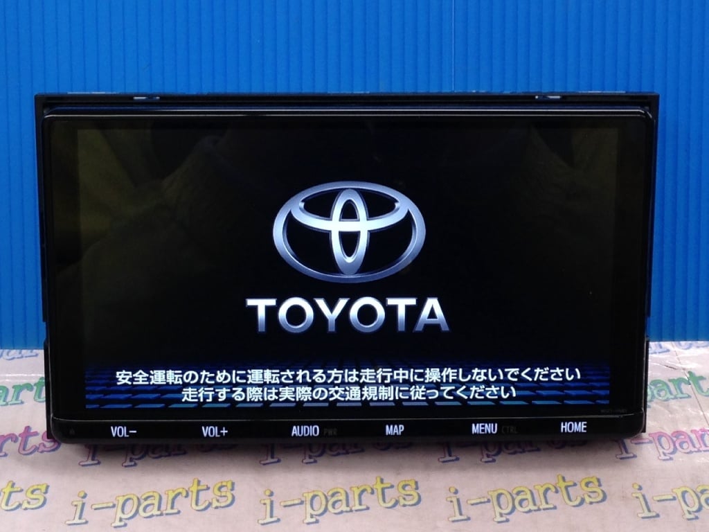 TOYOTA カーナビNSZT-Y68T Toyota - Toyota genuine 9-inch AV navigation system (NSZT-Y68T