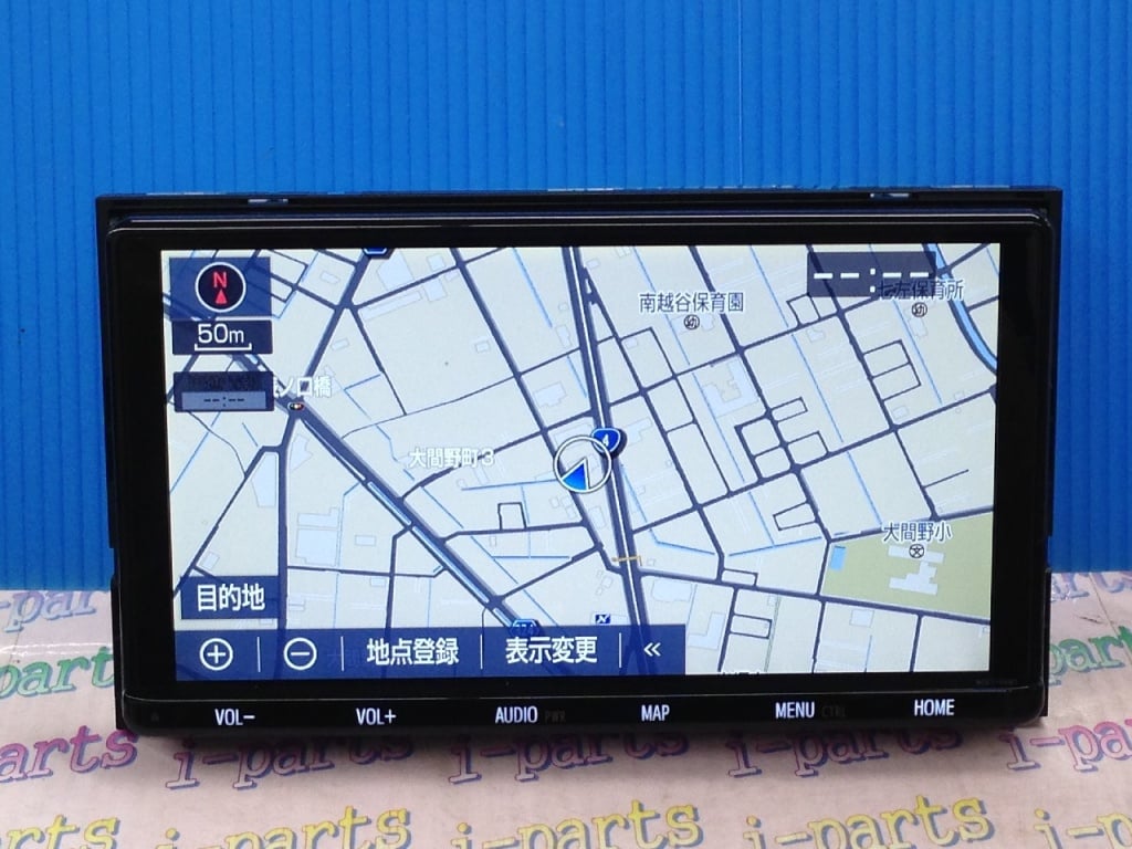 Toyota - Toyota genuine 9-inch AV navigation system (NSZT-Y68T