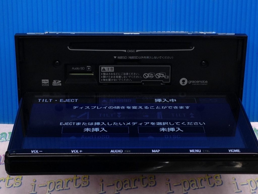 Toyota - Toyota genuine 9-inch AV navigation system (NSZT-Y68T