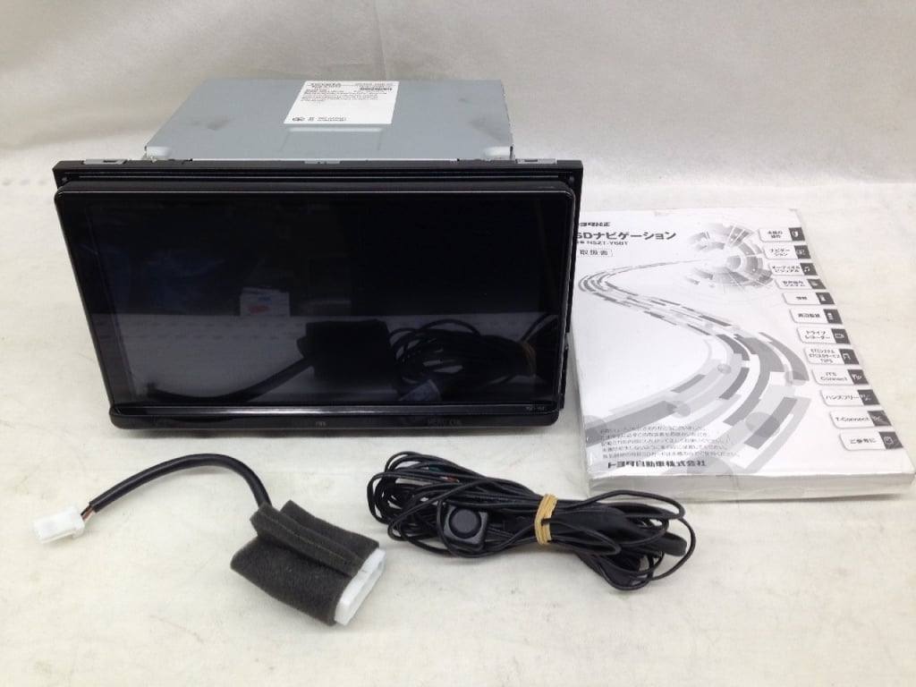 Toyota - Toyota genuine 9-inch AV navigation system (NSZT-Y68T