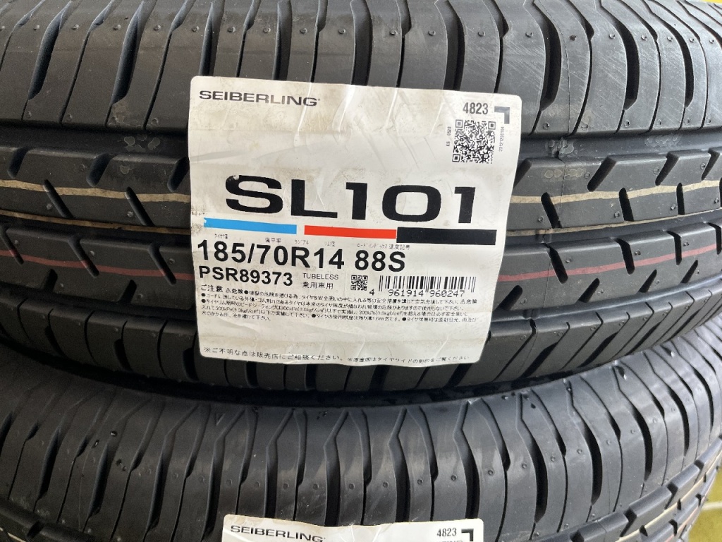 Bridgestone - Four unused SL101 tires (185/70R14) - Nengun Performance