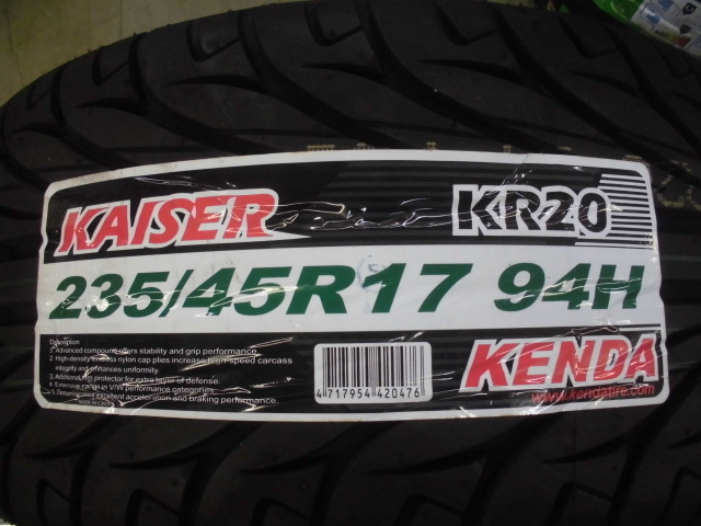 Kyowa Racing - Unused! KR1022/Kenda 17-inch set of 4 - Nengun