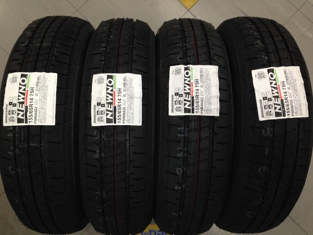 Bridgestone - New tires NEWNO (155/65R14) set of 4 - Nengun 