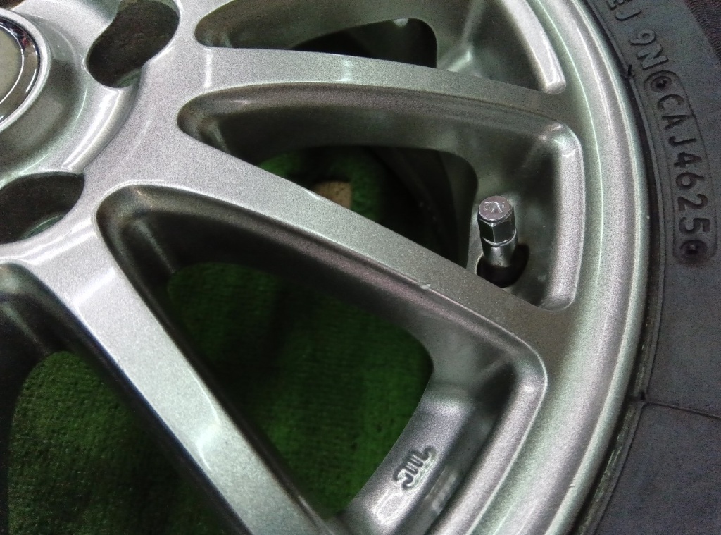 Bridgestone - ECOFORME/BS 15-inch studless tires (4 tires)