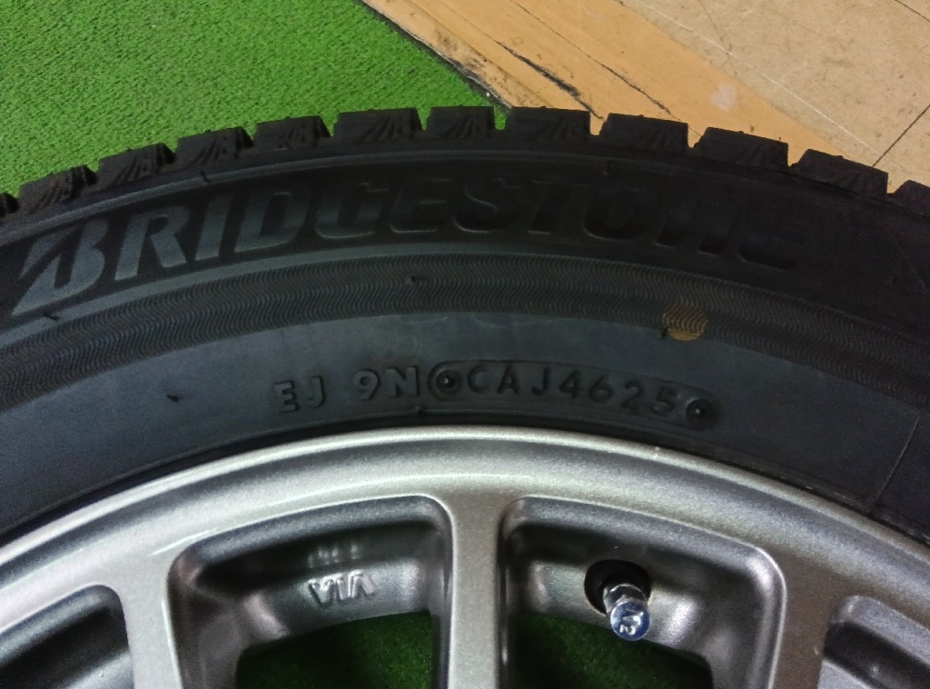 Bridgestone - ECOFORME/BS 15-inch studless tires (4 tires)