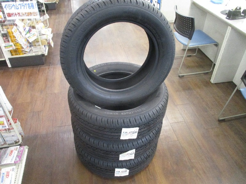 Bridgestone - Unused SL201 tires (215/60R17)