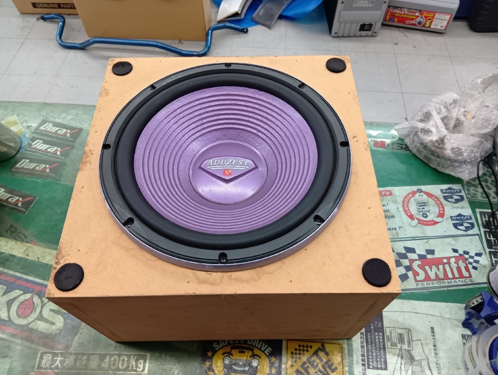 Addzest - Used! 30cm Woofer Box (SRM3090)