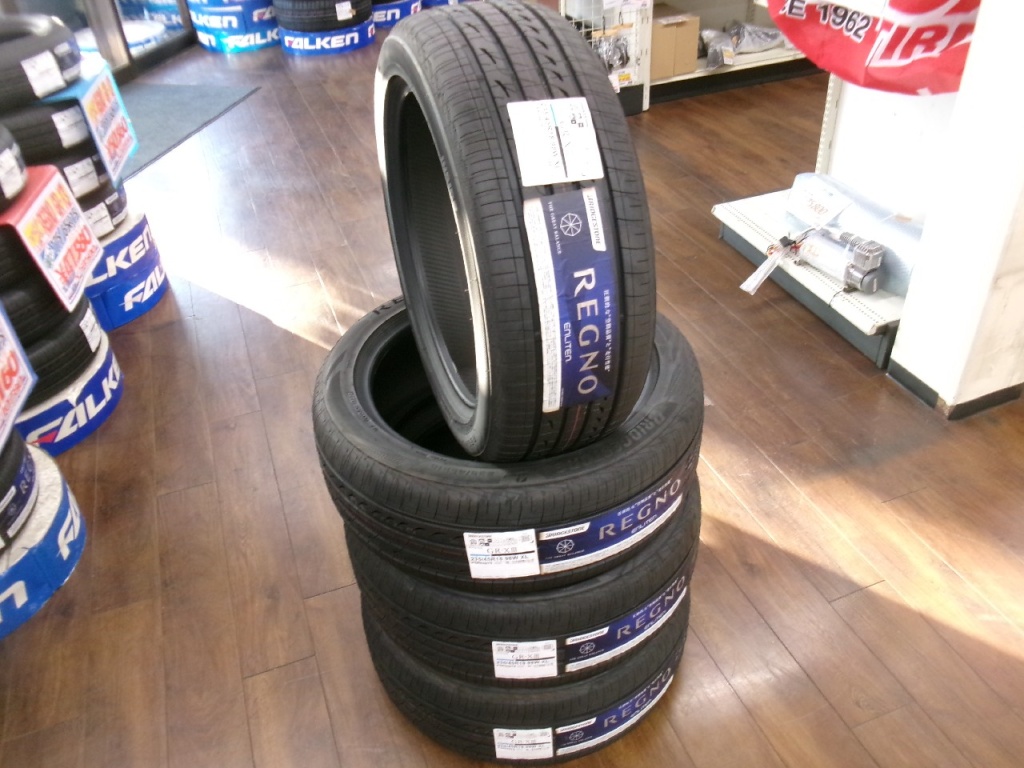 Bridgestone - Unused GR-X3 tires (235/45R18)