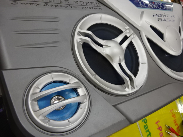 Kenwood - Roof-mounted speaker (KSC-RZ5700) - Nengun Performance