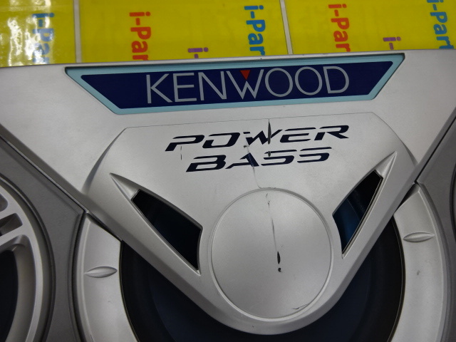 Kenwood - Roof-mounted speaker (KSC-RZ5700) - Nengun Performance