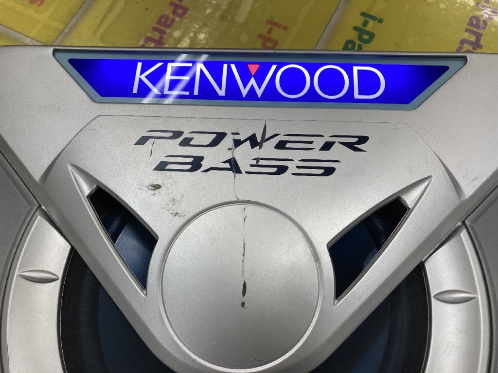カーオーディオ KENWOOD KSC-RZ5700 Kenwood - Roof-mounted speaker (KSC-RZ5700) - Nengun Performance
