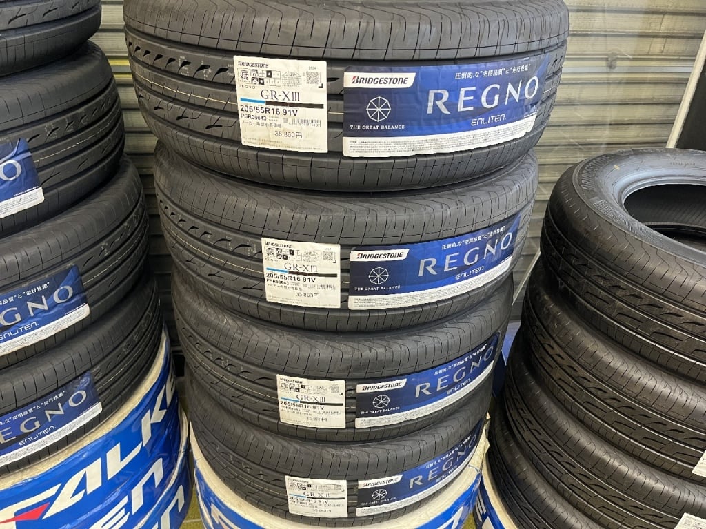 Bridgestone - Four unused Bridgestone Regno tires (205/55R16