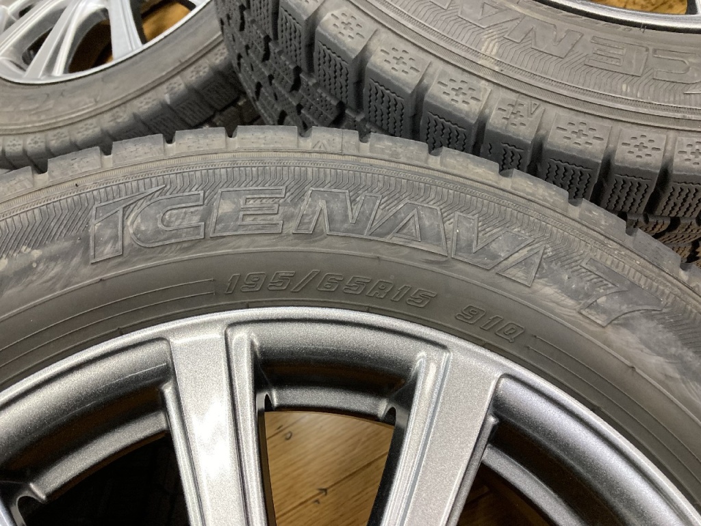 BADX - D.O.S/GY 15-inch studless tires (set of 4) - Nengun Performance