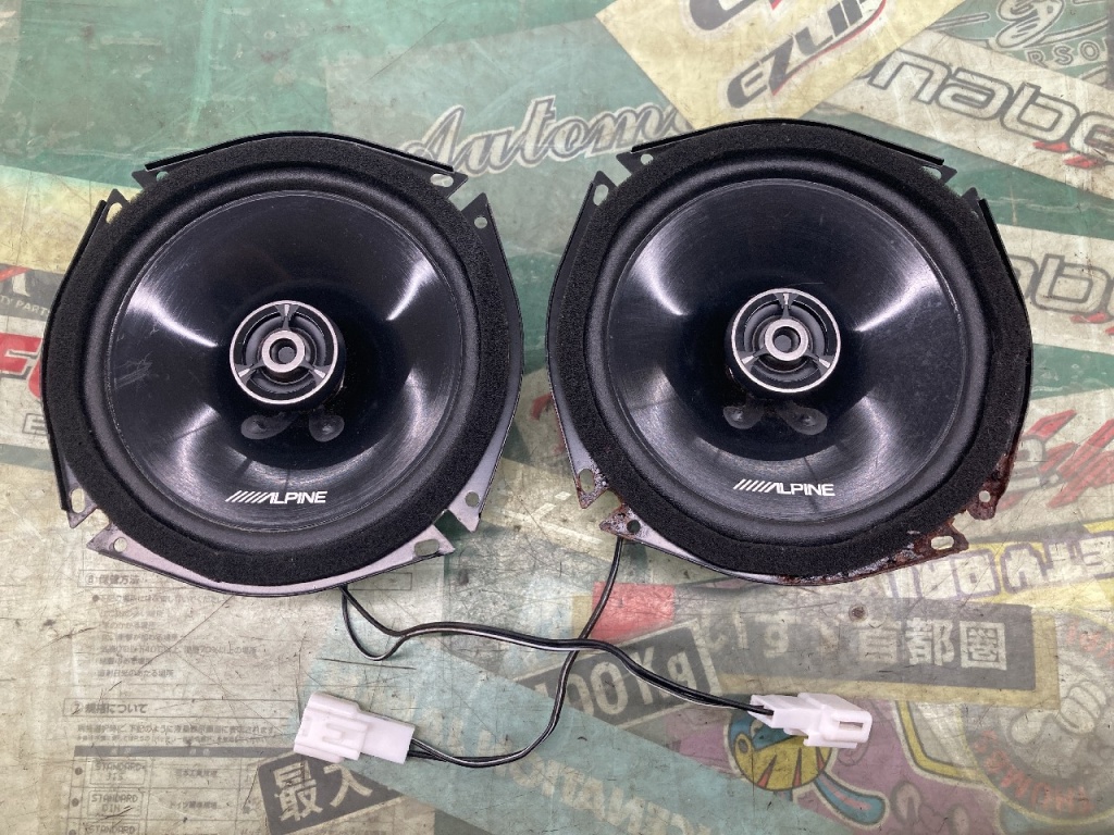 Alpine - Damaged! 17cm speaker (STE-G170C) - Nengun Performance