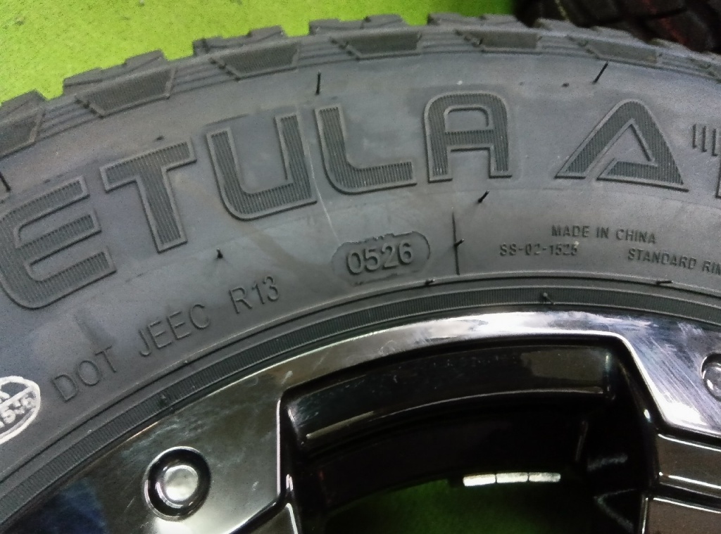 BADX - Rock Kelly / Brand new 16-inch tires, set of 4