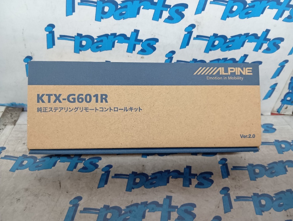 Alpine - Steering wheel remote control kit (KTX-G601R)