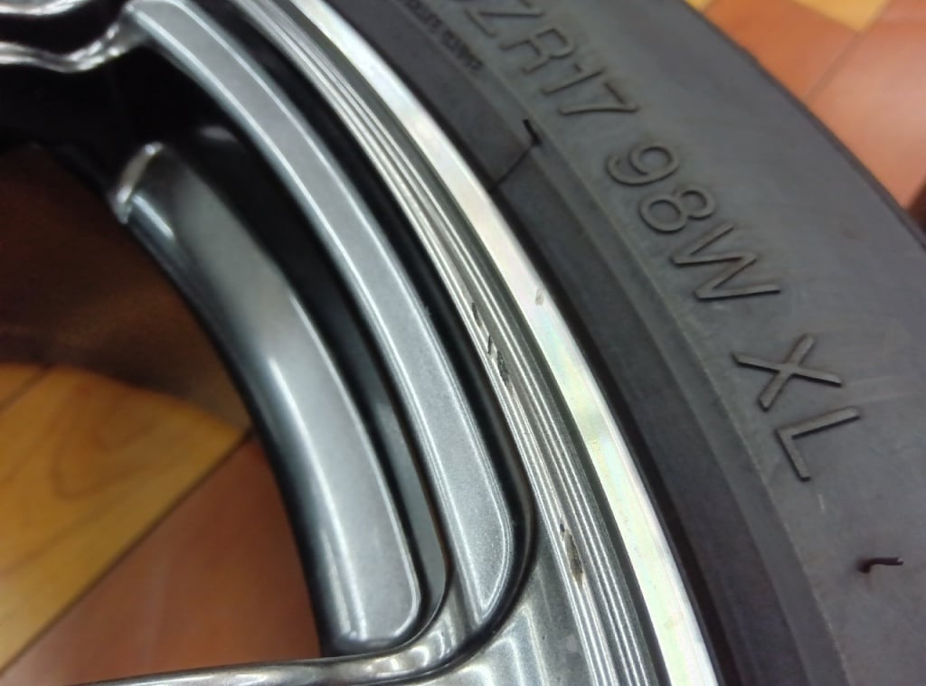 Yokohama - Advan Racing/Shiba Tires 17-inch set of 2 - Nengun