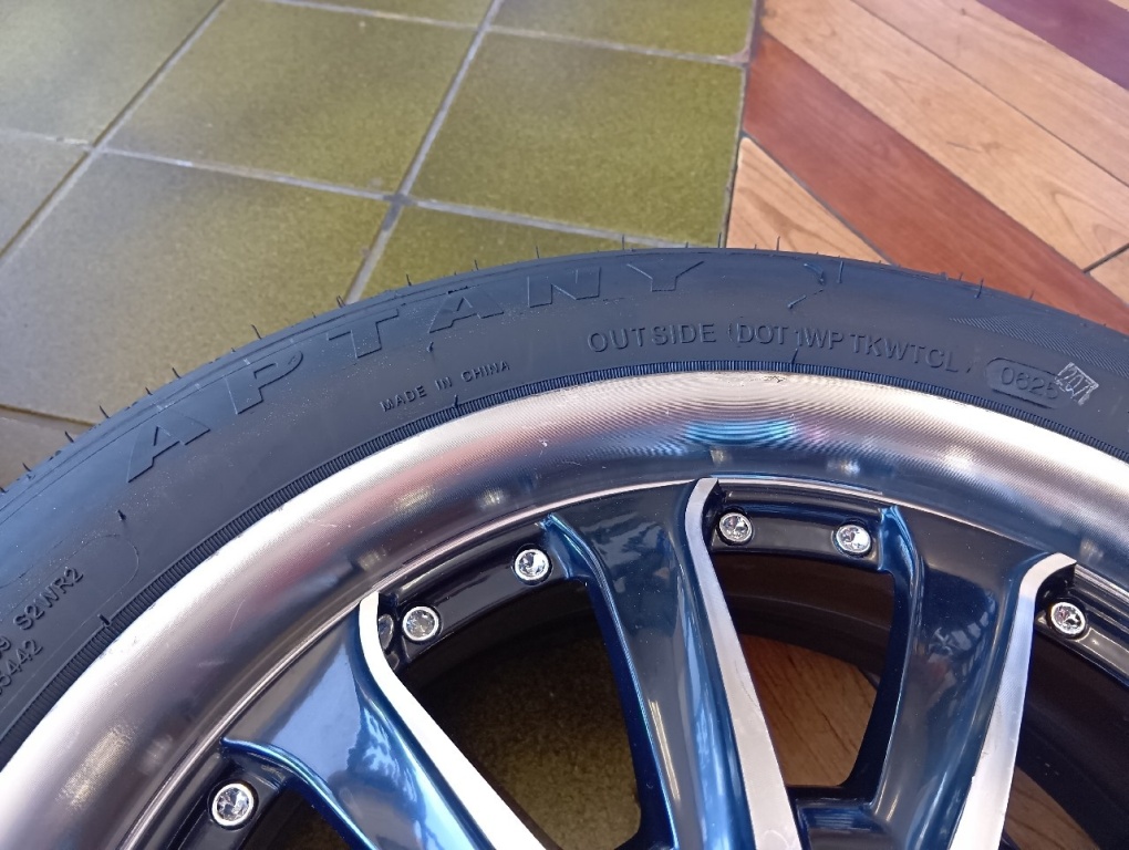BADX - Avanzar/New 14-inch tires, set of 4