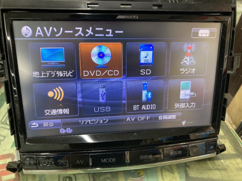 Alpine - Genuine 9-inch navigation system for 20 series Vellfire