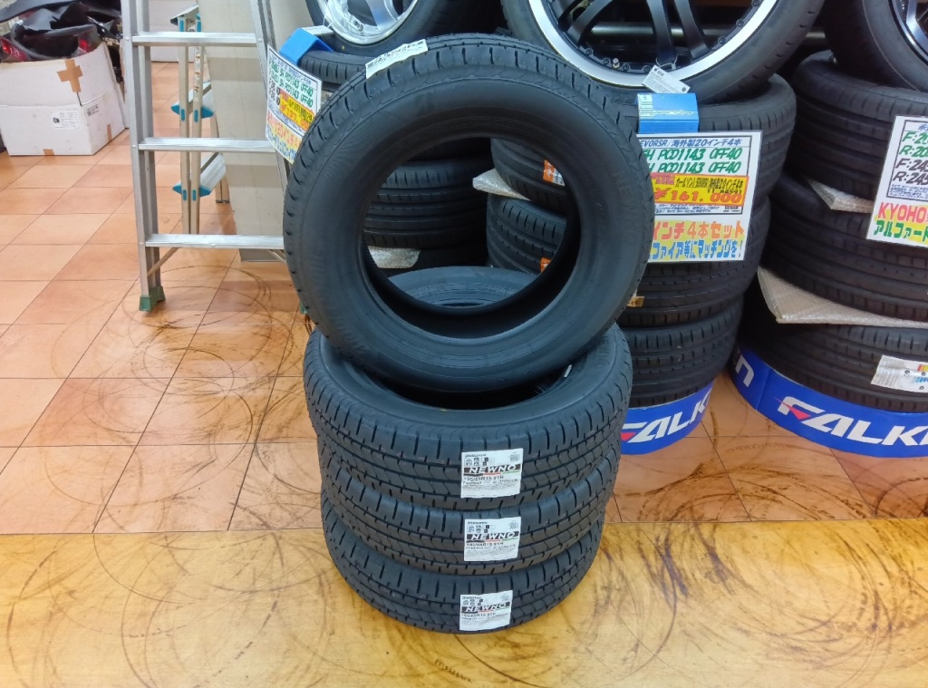 195/65R15 4本セット BRIDGESTONE NEWNO 【公式通販】