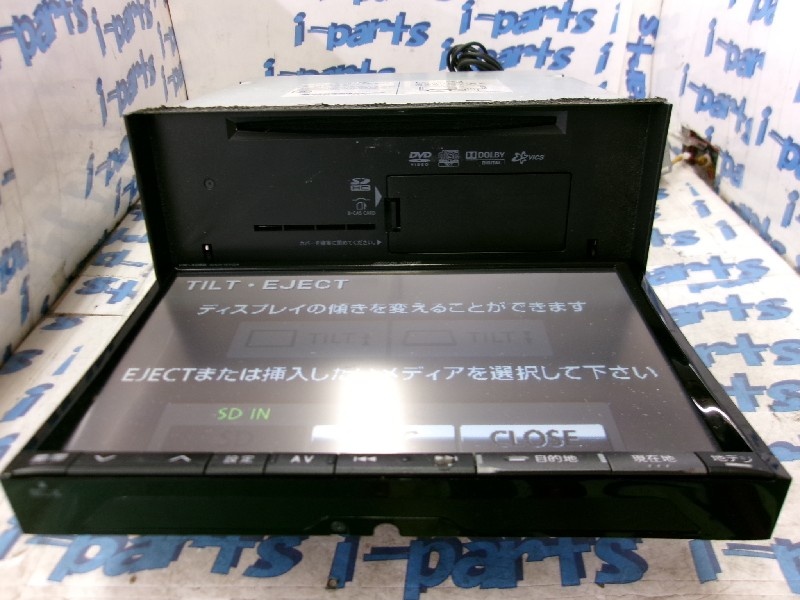 ALPINE VIE-X066 カーナビ。 Alpine - Used 8-inch memory navigation system (VIE-X066) - Nengun
