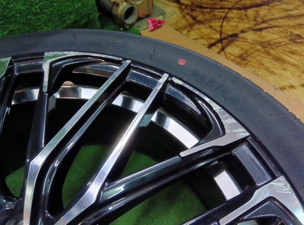 weds - LEONIS SK / Brand new 19-inch tires, set of 4 - Nengun