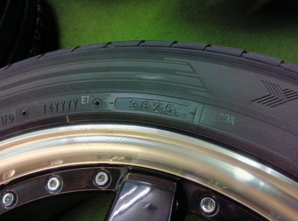 BADX - 632 Glaster Five / YH 19-inch set of 4