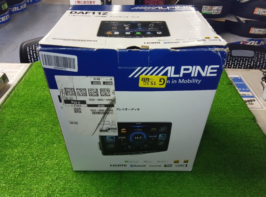 Alpine - 11-inch wide display audio (DAF11Z) - Nengun Performance
