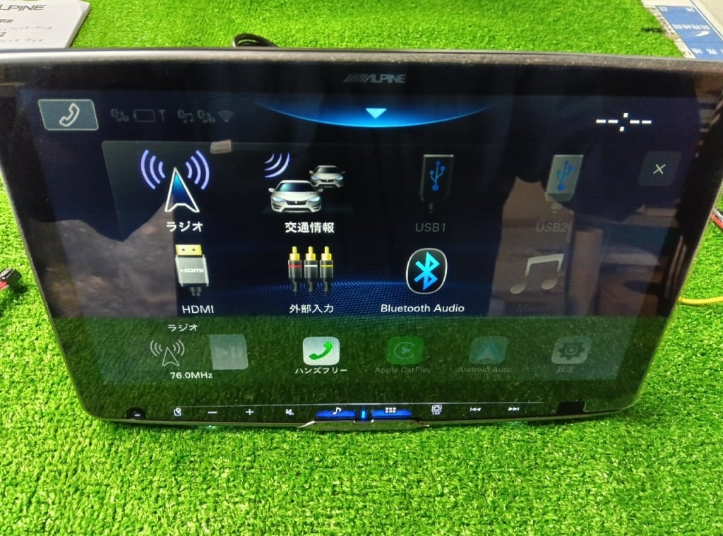 Alpine - 11-inch wide display audio (DAF11Z) - Nengun Performance