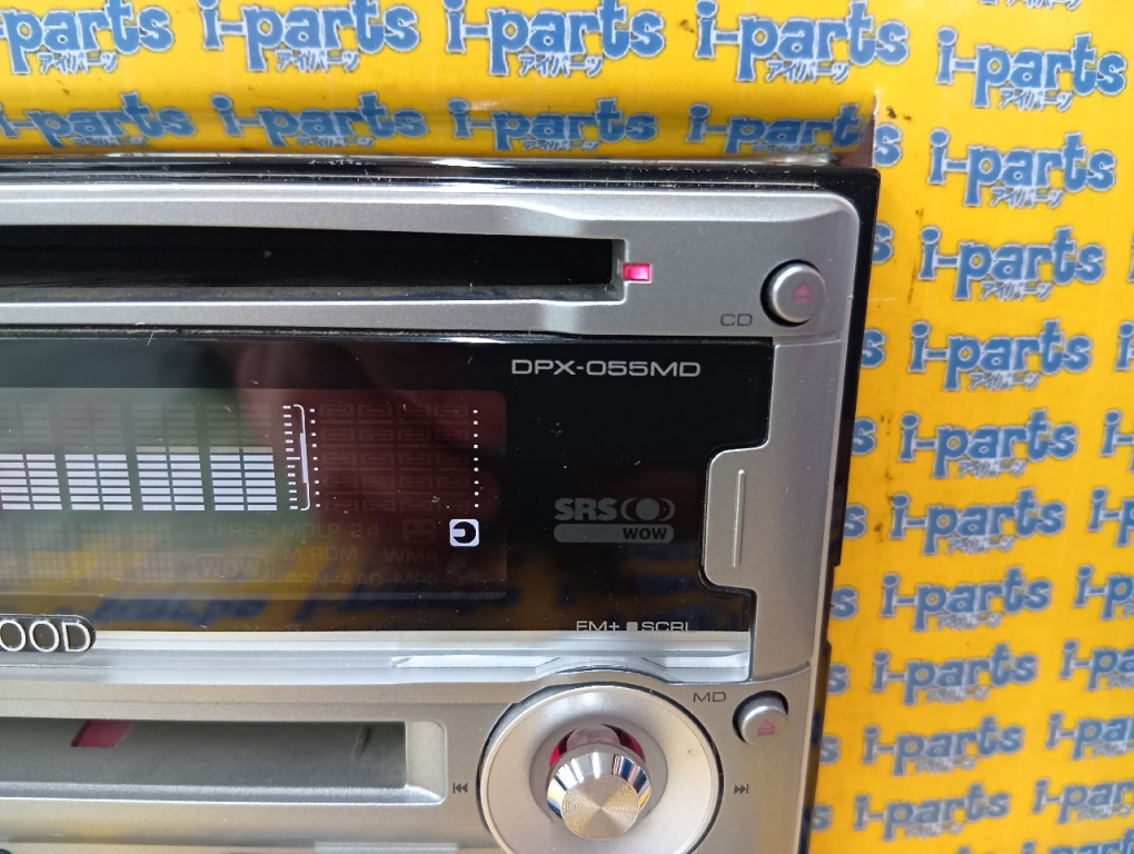 Kenwood - Old model! CD/MD deck (DPX-055MD) - Nengun Performance
