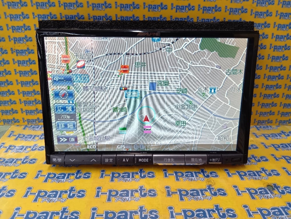 ALPINE AVナビゲーションシステム VIE-X088V Alpine - Used! HDD Navigation System (VIE-X088V) - Nengun Performance
