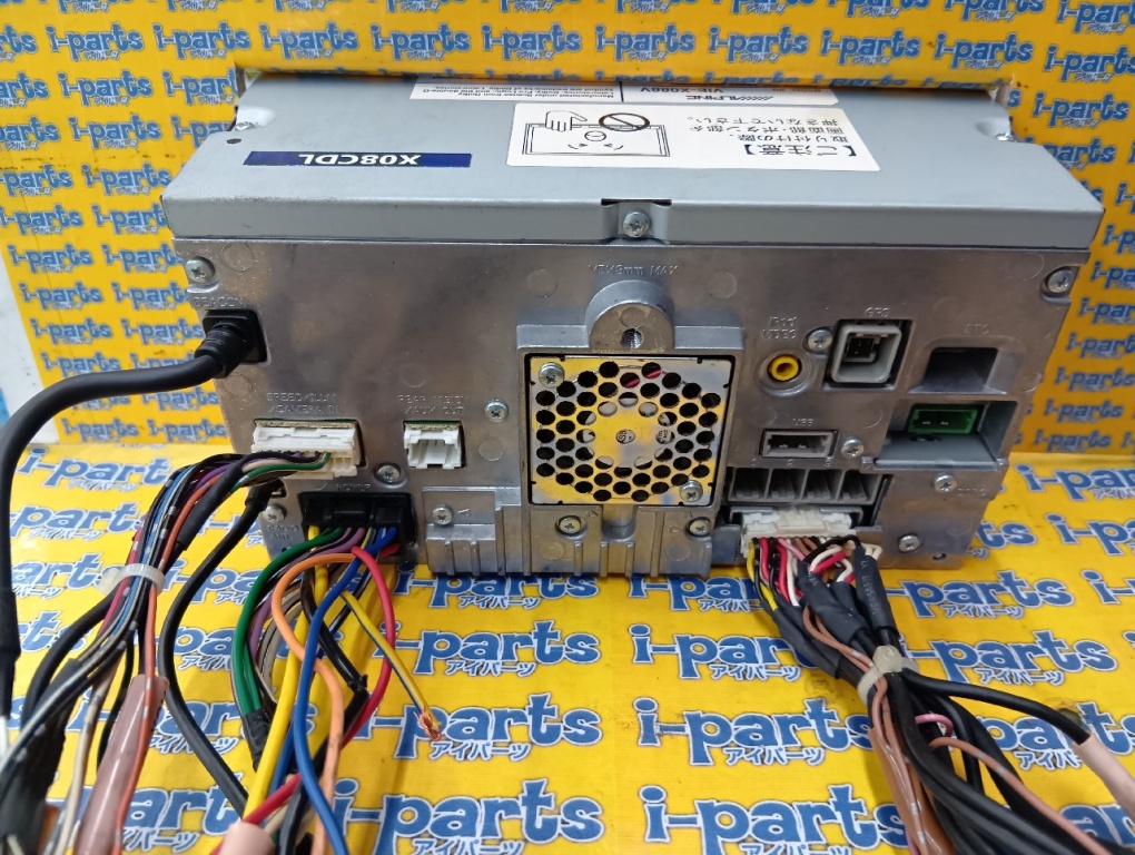 Alpine - Used! HDD Navigation System (VIE-X088V) - Nengun Performance