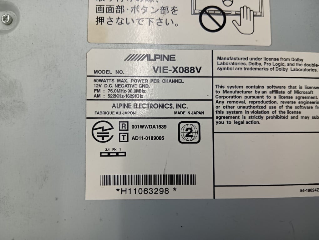 Alpine - Used! HDD Navigation System (VIE-X088V) - Nengun Performance