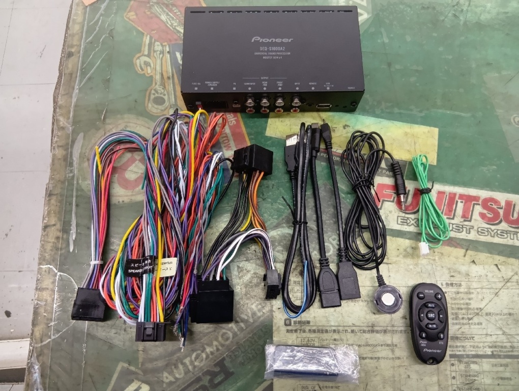 Carrozzeria - Digital Processor (DEQ-S1000A2) - Nengun Performance