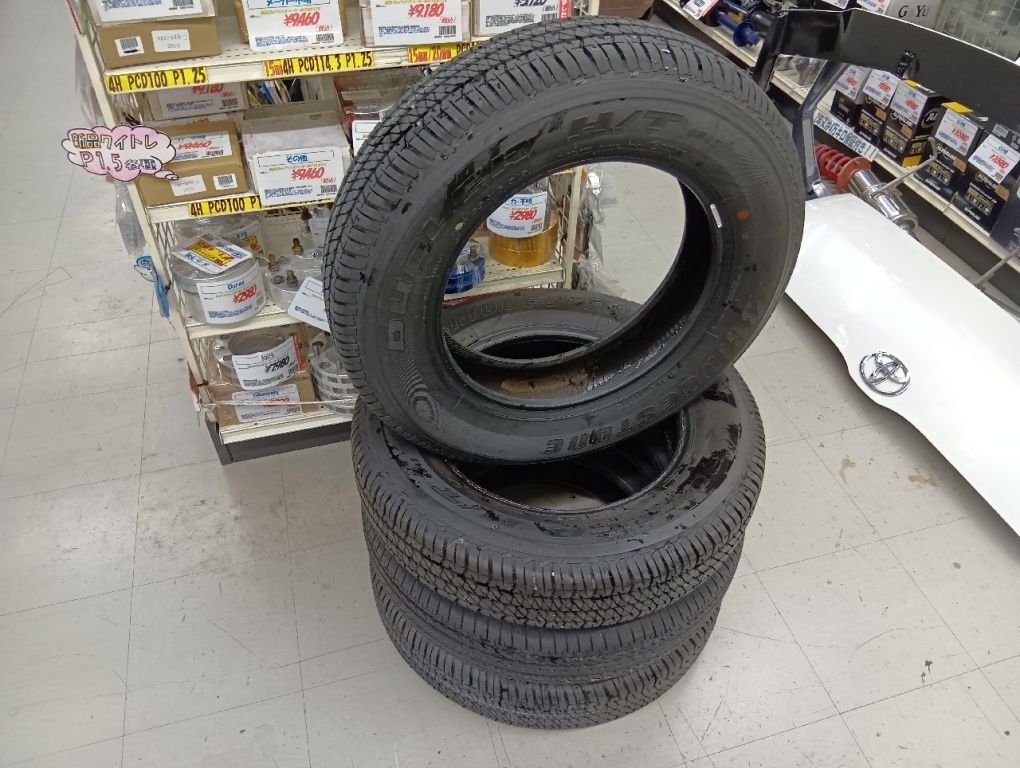 Bridgestone - Used tires (175/80R16) 8mm, 4 pieces - Nengun