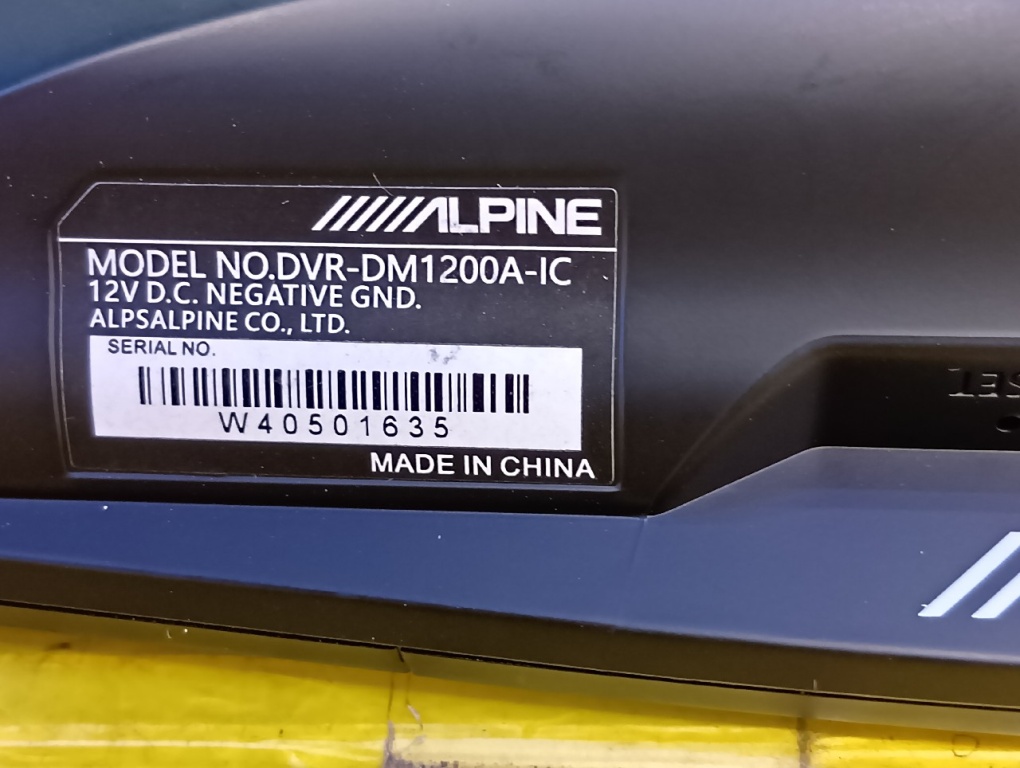 Alpine - 12-inch Digital Mirror / DVR-DM1200A-IC - Nengun Performance