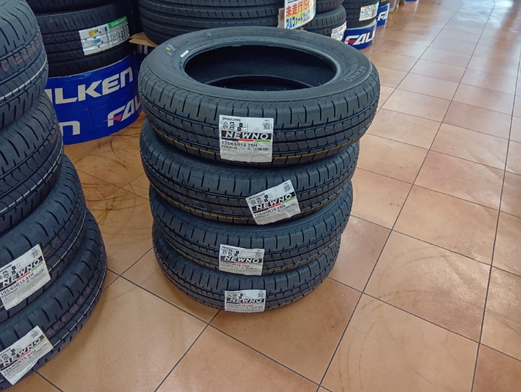 Bridgestone - Four unused tires (155/65R14) - Nengun Performance