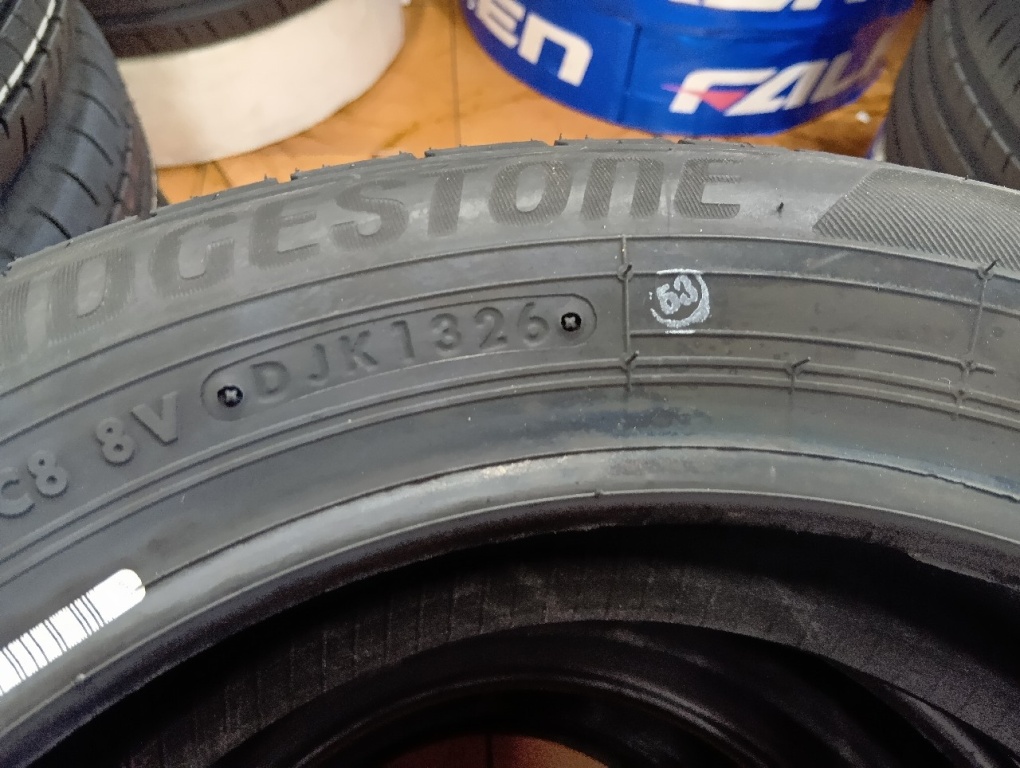 Bridgestone - Four unused tires (155/65R14) - Nengun Performance