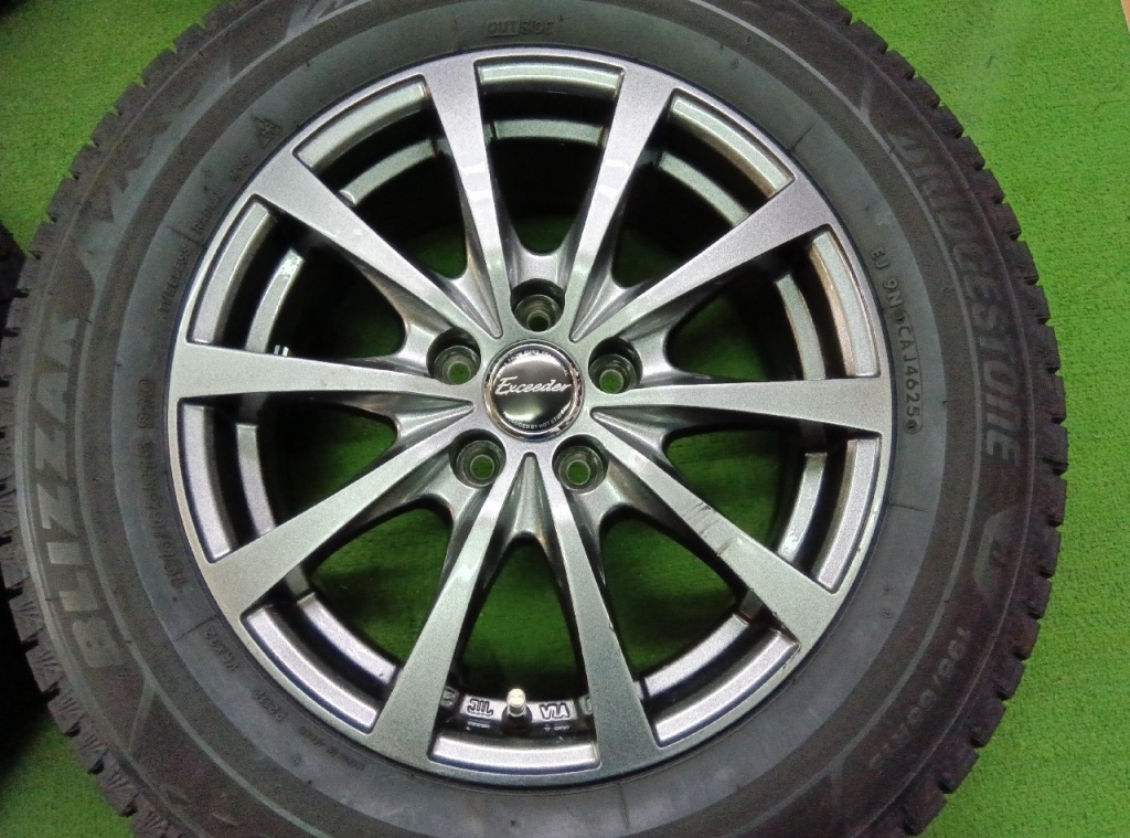 Hot Stuff - Exceeder/BS 15-inch studded tires (4 pieces) - Nengun